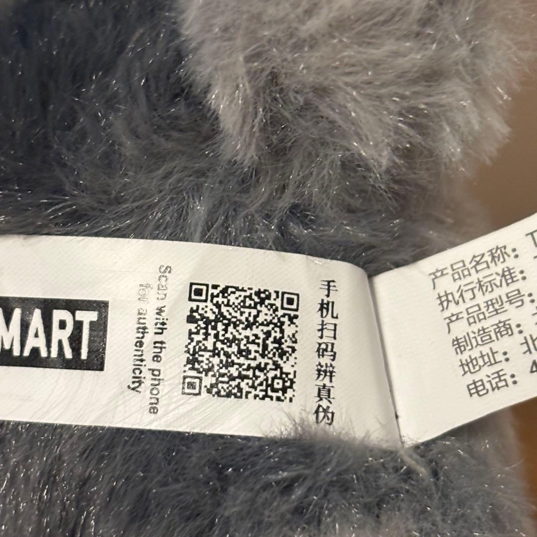 ラブブ　シークレット　エナジー