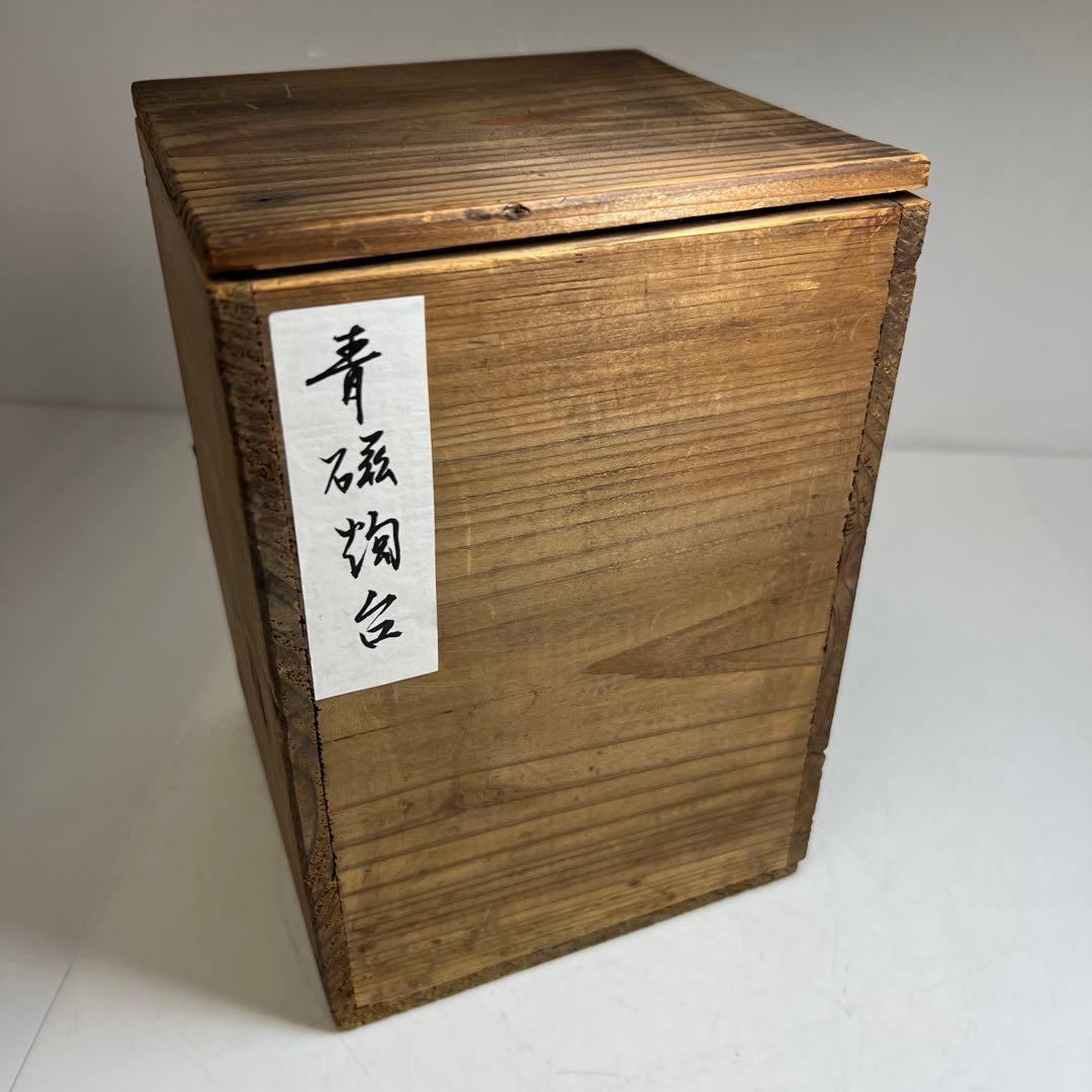 江戸後期 三田青磁燭台 木箱付 高さ16 3 東Y7 0523 江戸