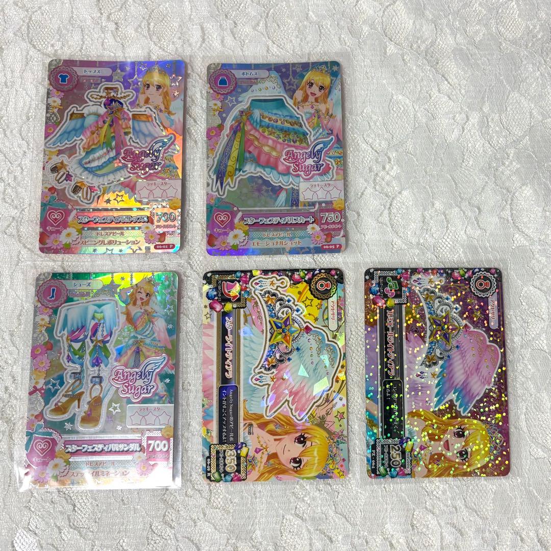 アイカツ アイカツカード 星宮いちご スターフェスティバルコーデ 5枚