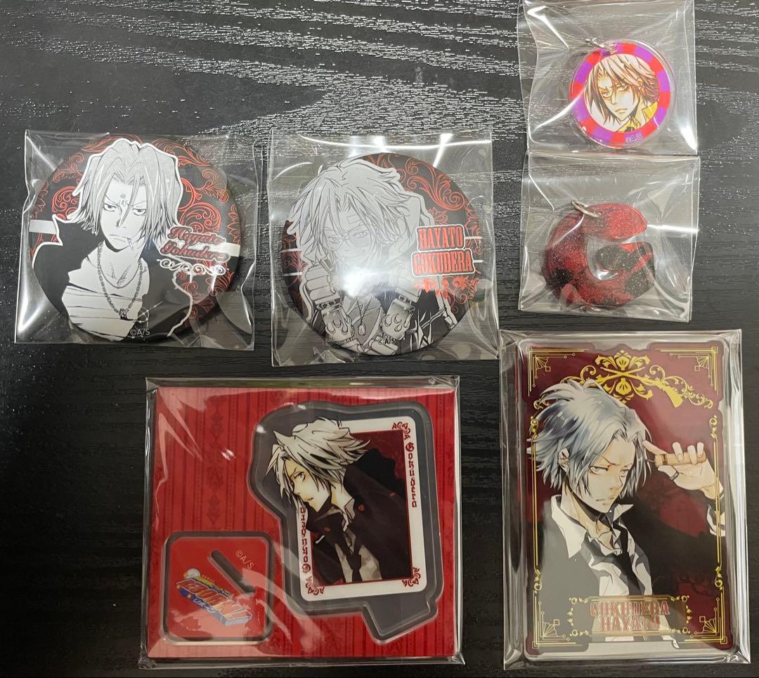 まほやく 魔法使いの約束 MwW3 MwW 缶バッジ ネロ 15個セット