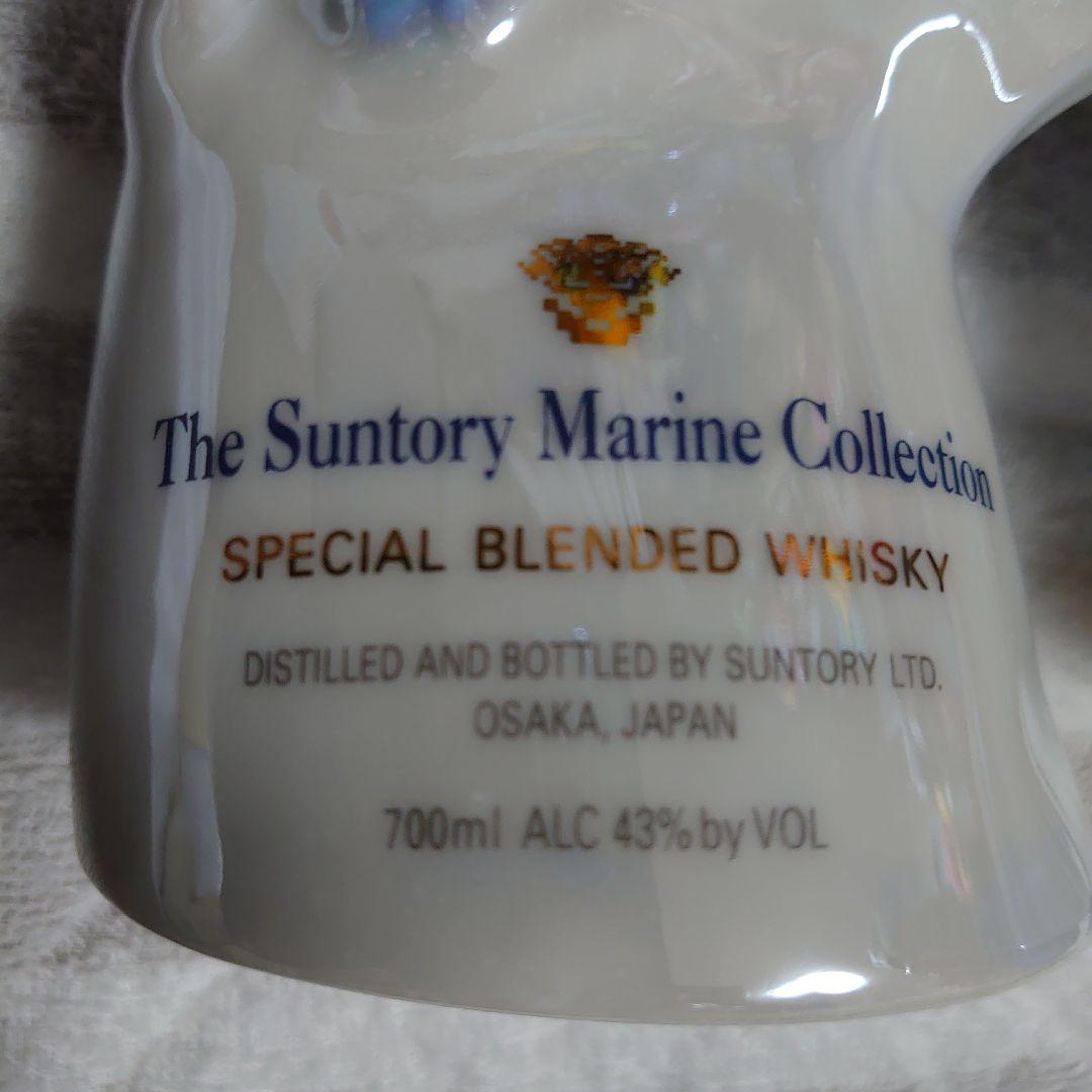 サントリーマリンコレクション鯨ボトル