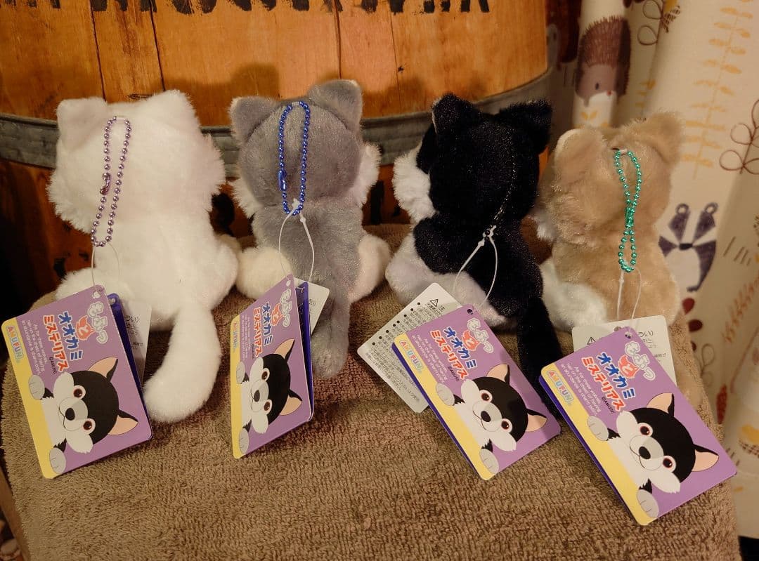 もふっとオオカミ ミステリアス LMCコンプリート ぬいぐるみ マスコット