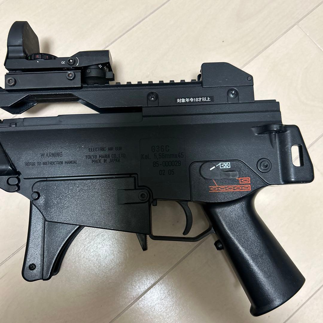 電動ガン 東京マルイ G36C