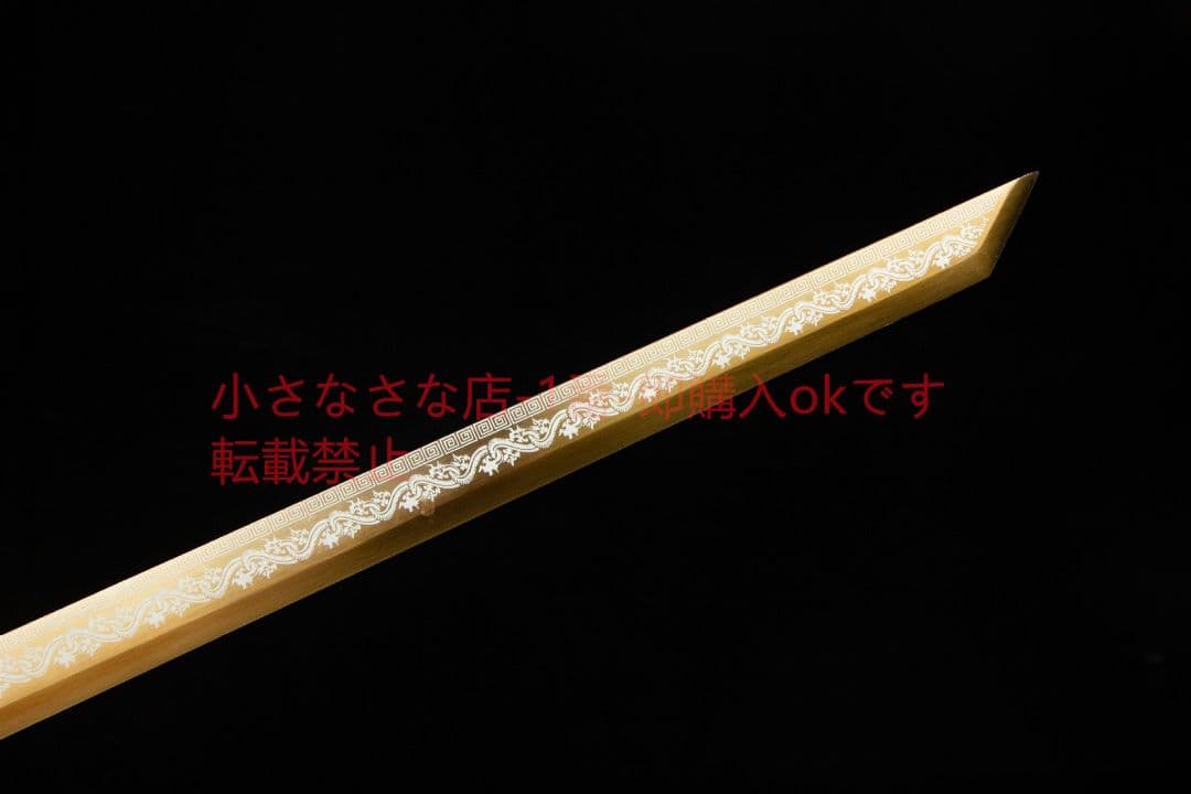 唐横刀-高性能マンガン鋼を滅ぼす  武具 刀装具 日本刀 唐剣模擬刀  居合刀