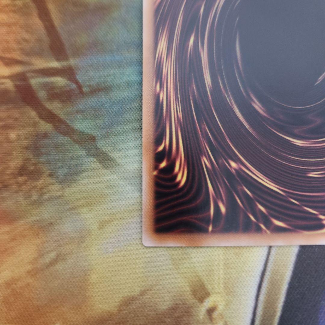 遊戯王 アライアンスインサイト マリスポーンマーチヘア 25th シク