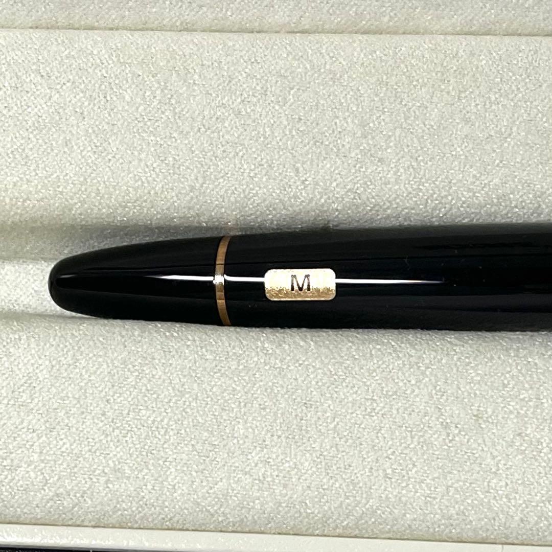 コズ様専用ーレア限定・未使用】モンブラン90周年万年筆149＆146