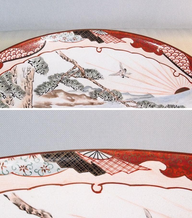 骨董・美品】大日本九谷造 赤絵 高砂図 飾り皿/大皿/径40cm弱