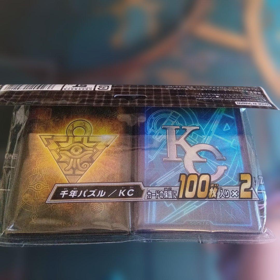 遊戯王 スリーブ No.107 銀河眼の時空竜 ＋ ホープレイビクトリー 他