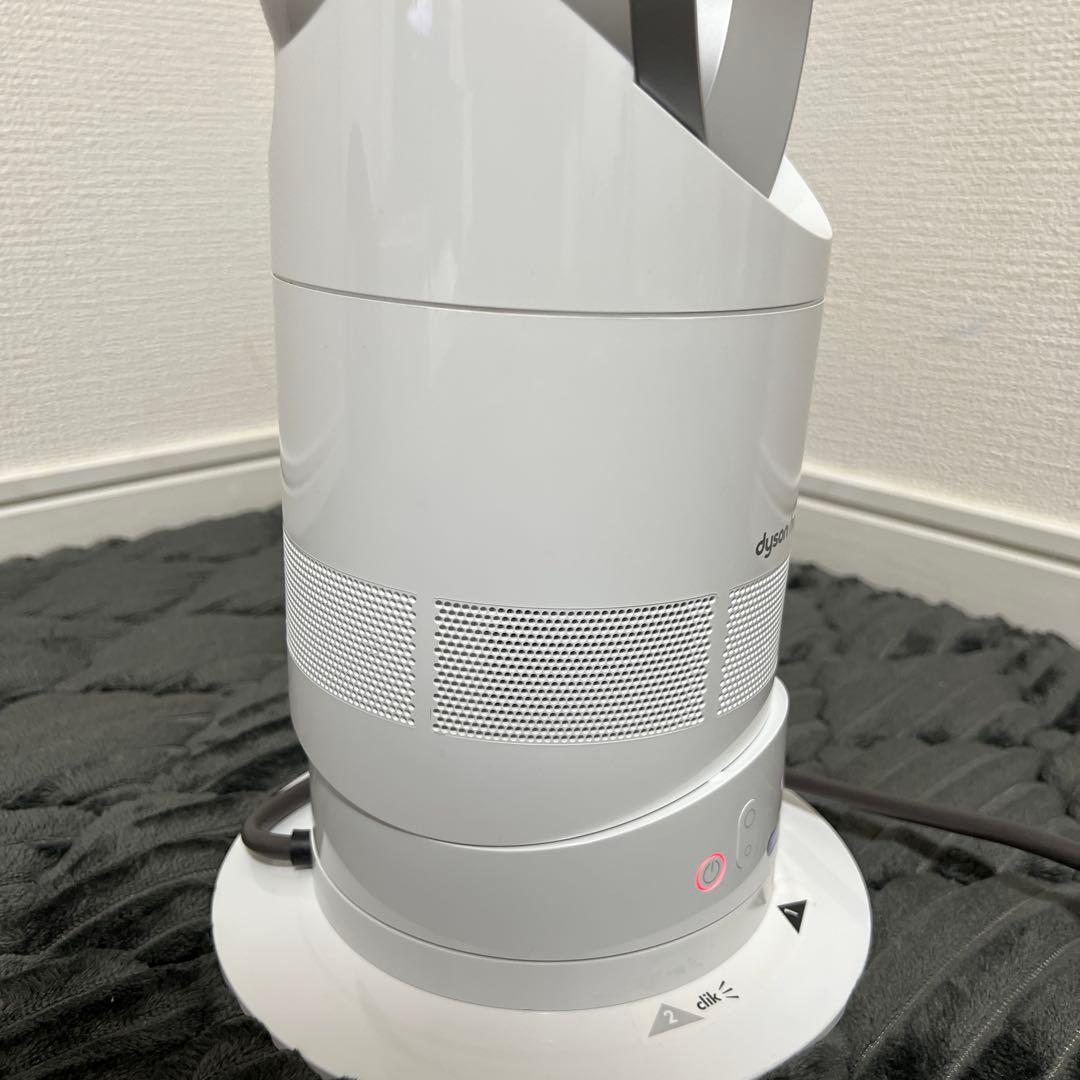 【極美品】ダイソン Dyson AM05 リモコン付き 通電確認済み