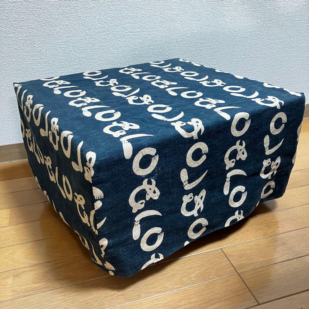 囲碁盤・布カバー・碁盤覆(木製)・碁盤覆布カバー、4点セット