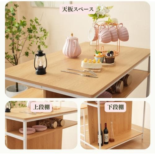 新発売 カウンターテーブル スツール 3点セット ハイテーブル 木製