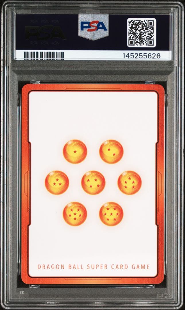 エナジーマーカー 金 42巻 PSA10 - メルカリ