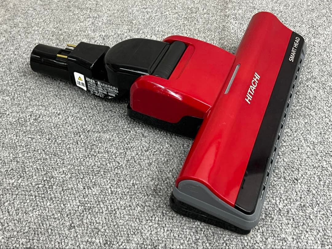 中古日立掃除機D-AP51 ヘッドパワーブラシ中古赤レッド吸口頭