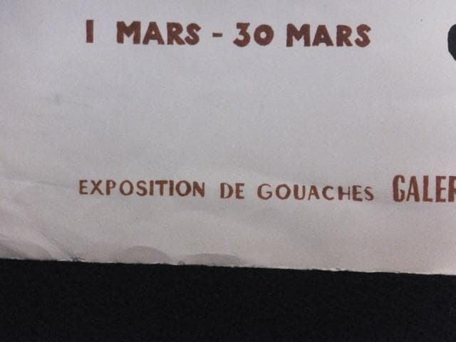 現代美術 菅井 汲 直筆サイン『個展ポスター』リトグラフ 1976年 0723I