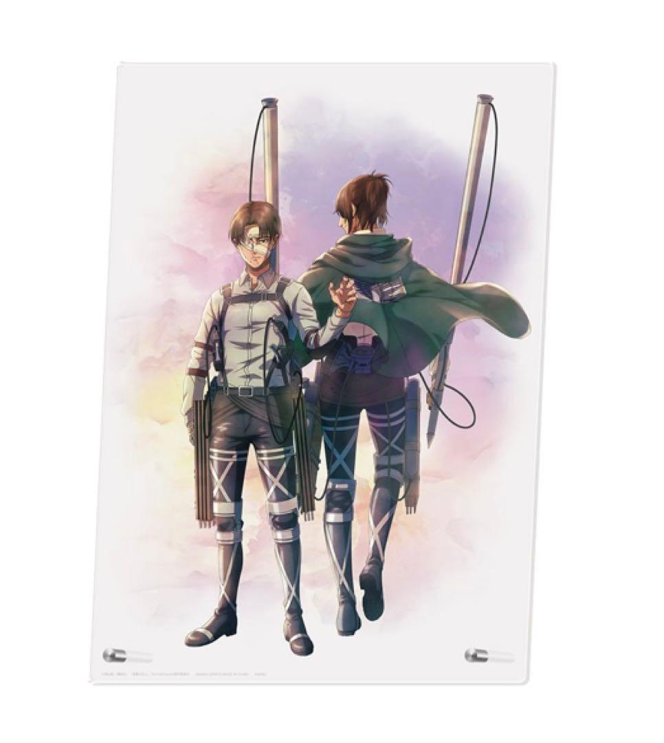 一番くじ 進撃の巨人 地鳴らし ラストワン賞 A賞 B賞 リヴァイ C賞 ハンジ