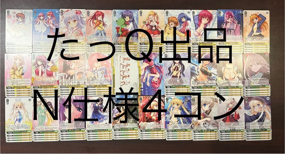 ヴァイスシュヴァルツ キミと願うミライ さくらみこ SP expo