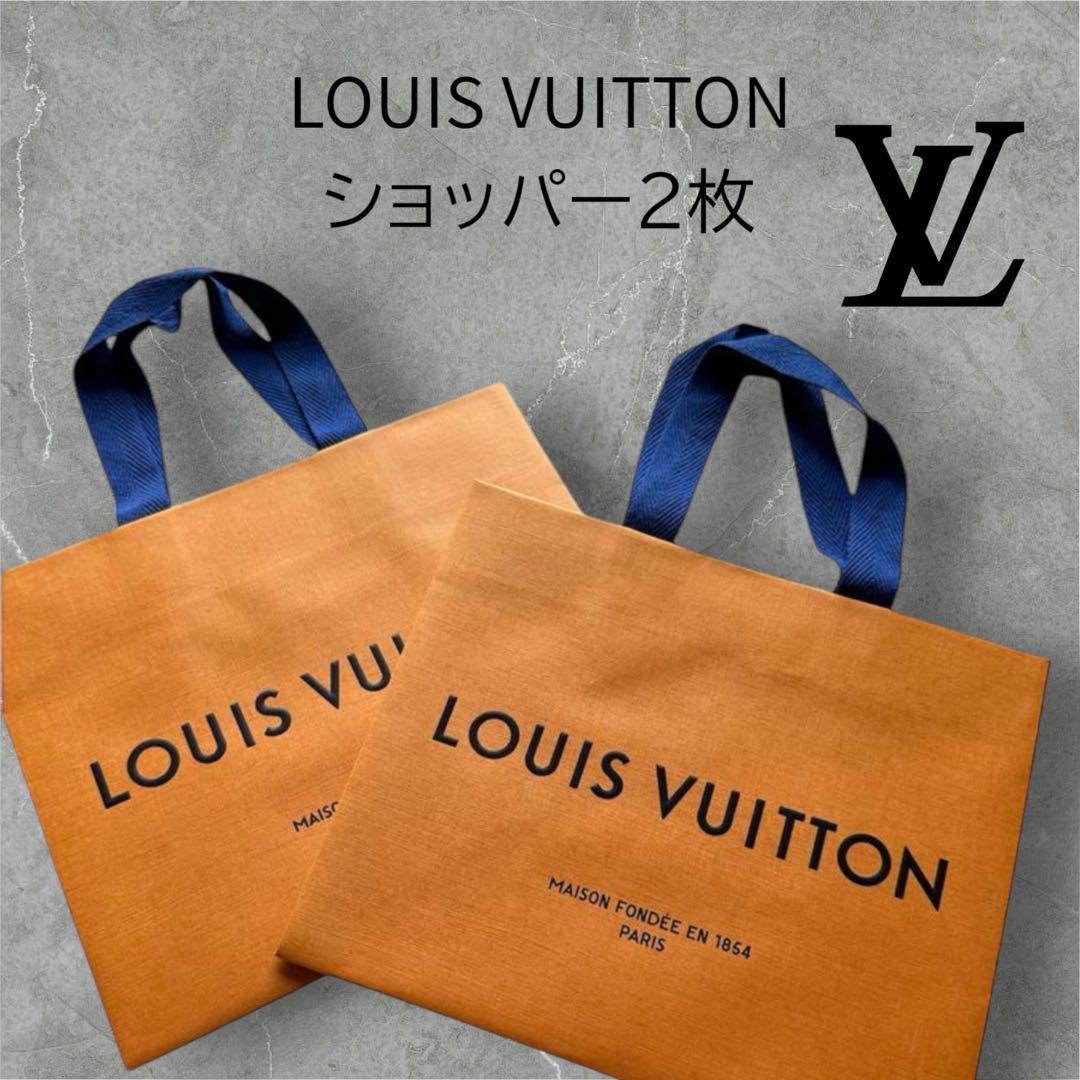 ルイヴィトン ショッパー 紙袋 2枚セット - メルカリ