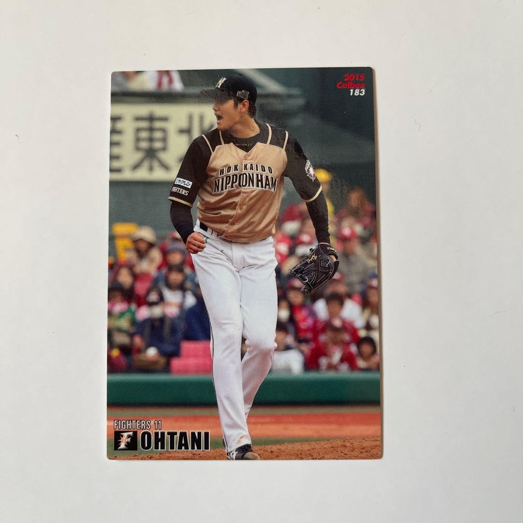大谷翔平 2015年 カルビー プロ野球チップス - メルカリ