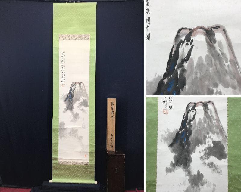 純金バッヂ バッジ バッチ 朝日麦酒株式会社 金 記念品 アサヒ ASAHI