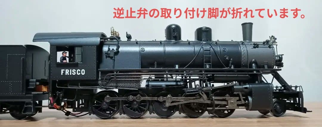 BACHMANN（バックマン） 2-10-0　RUSSIAN DECAPOD