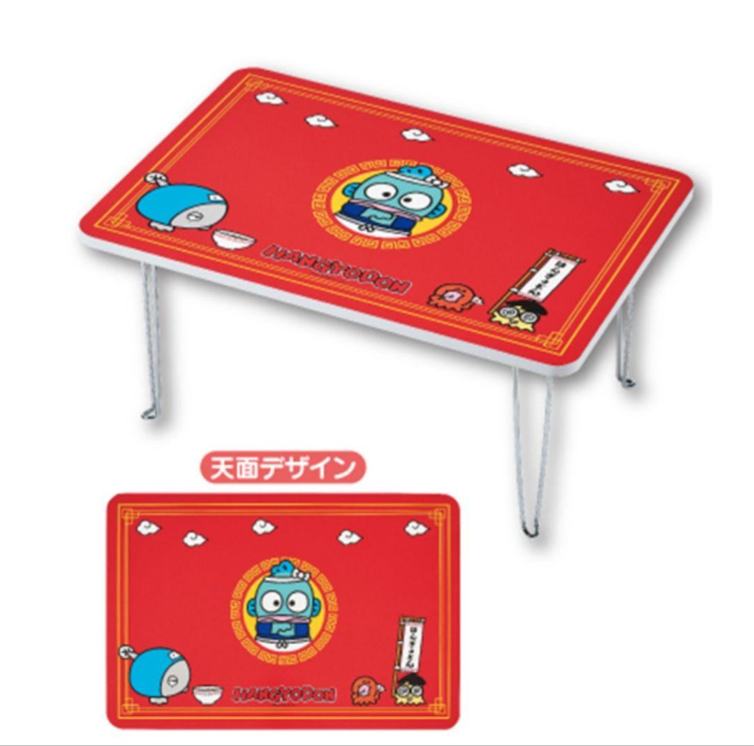 ハンギョドン40周年 当たりくじ テーブル - メルカリ