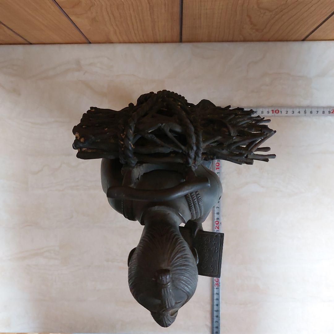 芳山作 二宮金次郎 銅像