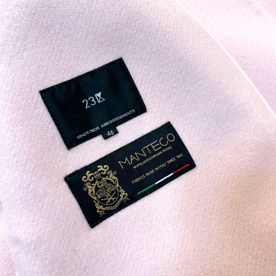タグ付き✨23区 MANTECOマンテコリバー ロングコート ベルト ピンクの