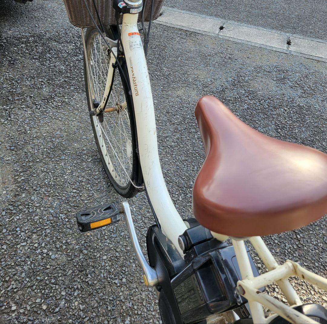 ヤマハ・YAMAHA　PAS電動アシスト自転車 （白）神奈川県寒川町　引取のみ