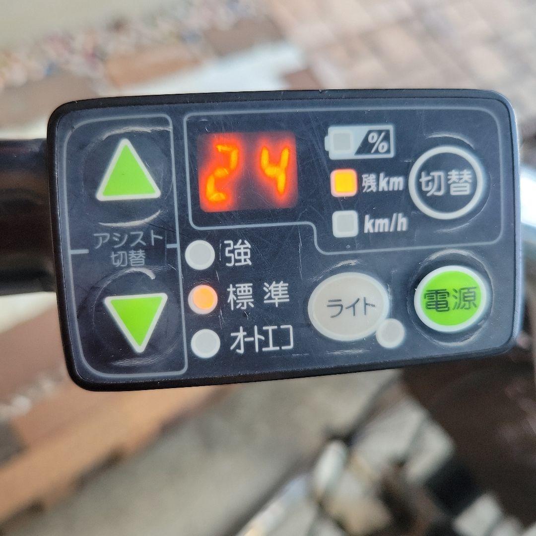 ヤマハ・YAMAHA　PAS電動アシスト自転車 （白）神奈川県寒川町　引取のみ