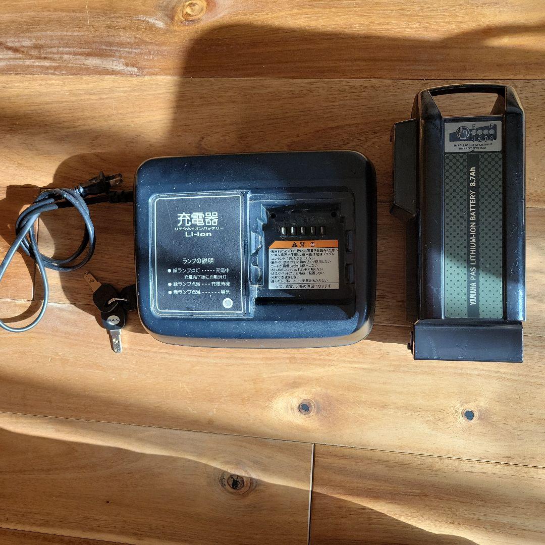 ヤマハ・YAMAHA　PAS電動アシスト自転車 （白）神奈川県寒川町　引取のみ