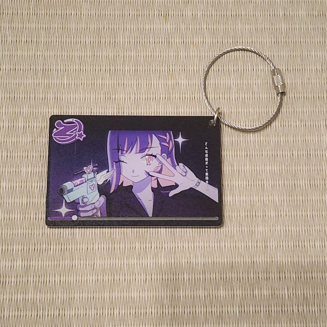 ずっと真夜中でいいのに。 ずとまよ MVアクキー第1弾 - メルカリ