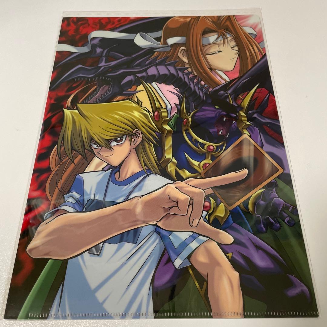 遊戯王クリアファイルセット20th 遊戯王DM 遊戯王デュエルモンスターズ