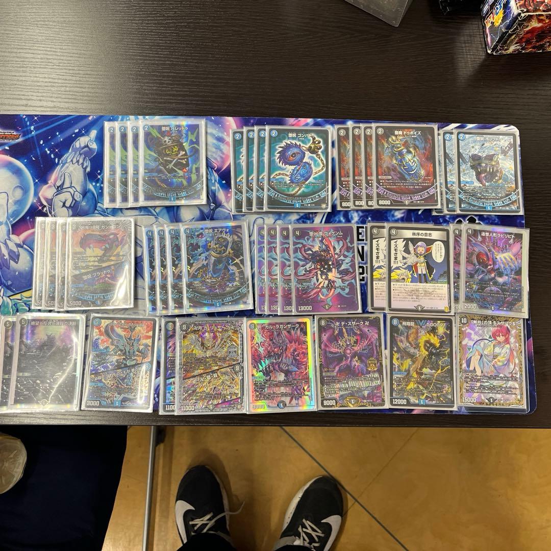 【激アド！】デュエルマスターズ 引退品