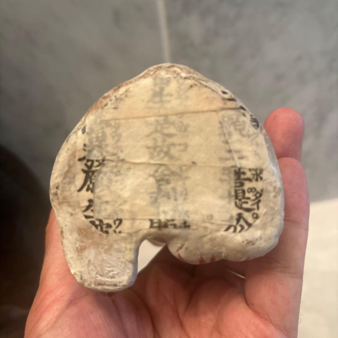 アンティーク三河土人形 手描きの美しい瞳やおヒゲ、色彩が美しい