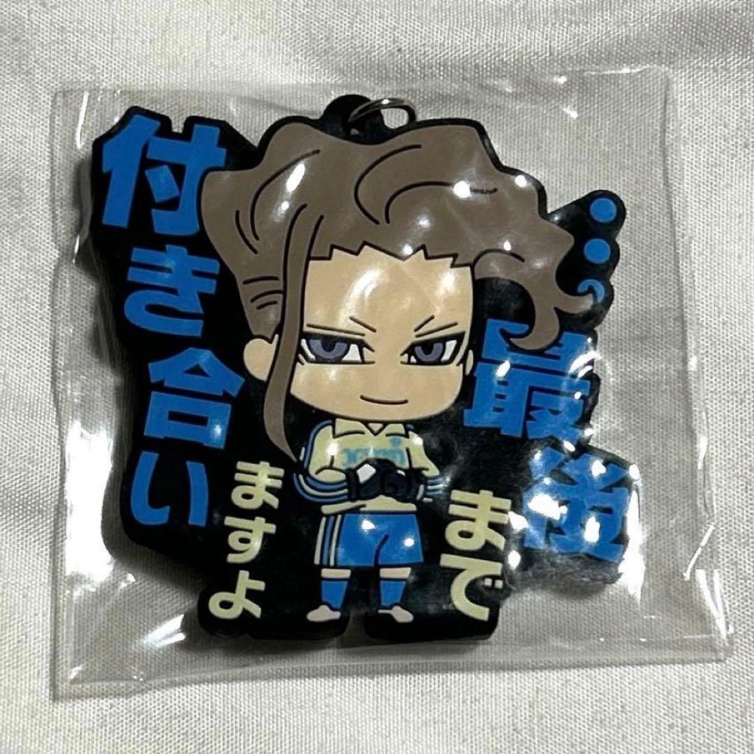 【イナズマイレブン】AC•プレカ•ライセンスカード　まとめセット