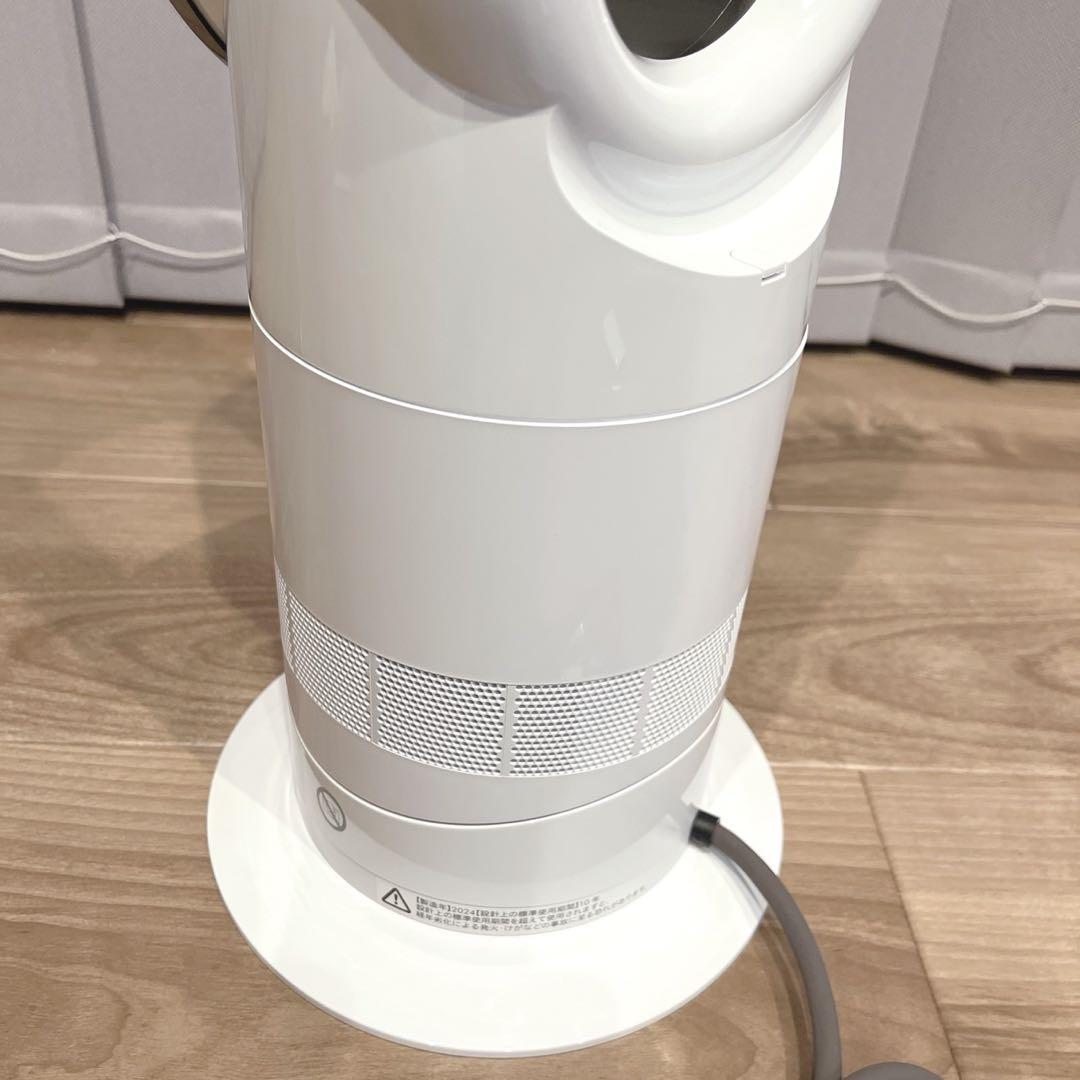 【美品】【動作保証 】Dyson Hot + Cool AM09 2024年製