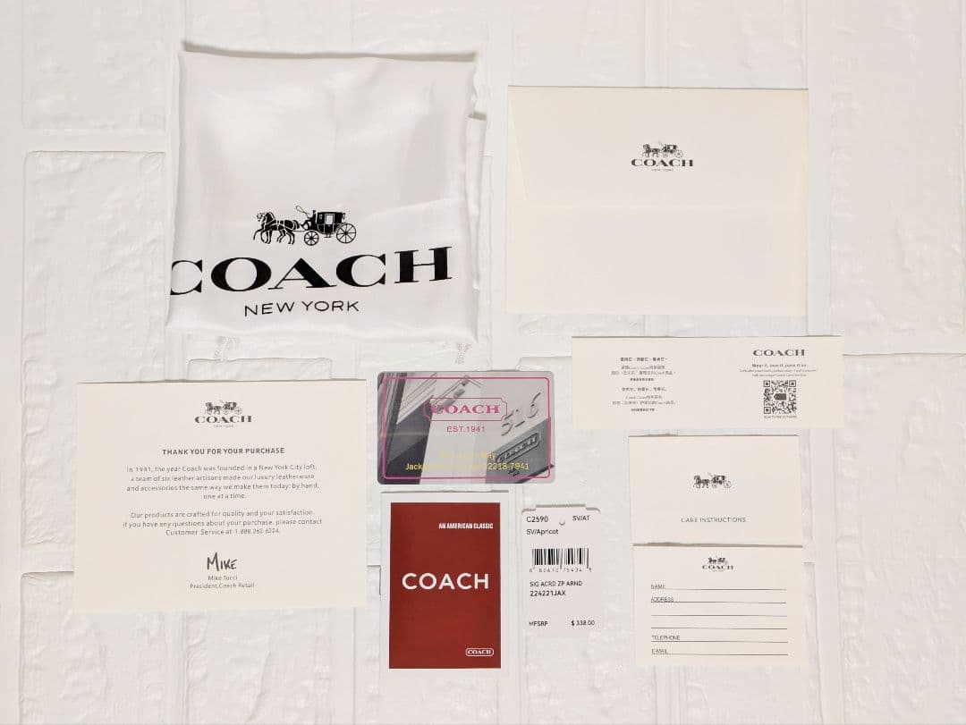 【新品未使用】COACH/コーチ ウィロウ ショルダー バッグ C2590