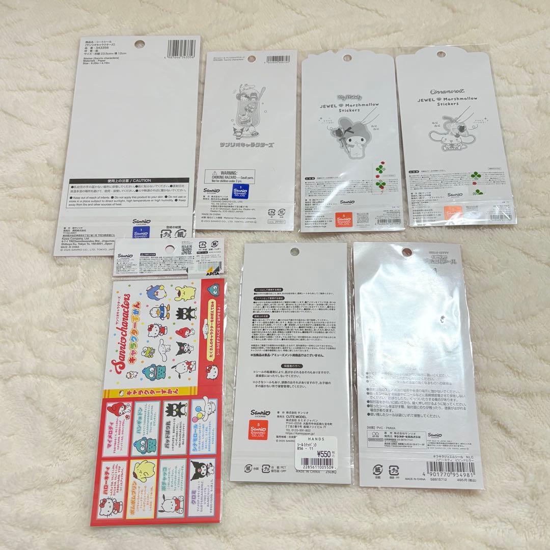 新品未開封　ボンボンドロップ　うるちゅるポップぷっくり　タイル　ウォーター