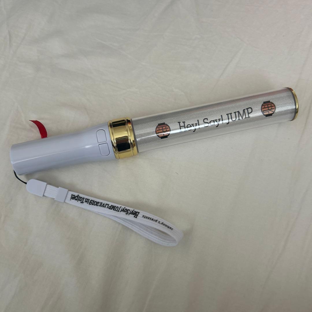 Hey! Say! JUMP 台湾 ペンライト 最高