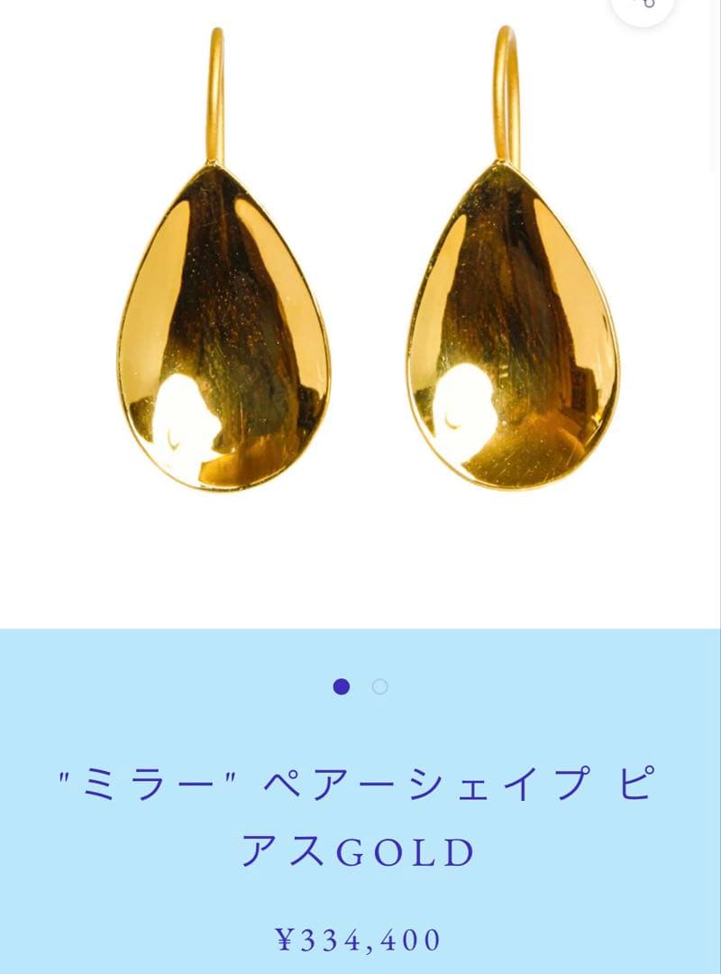 マリーエレーヌドゥタイヤック◇K22*スモールミラードロップピアス*