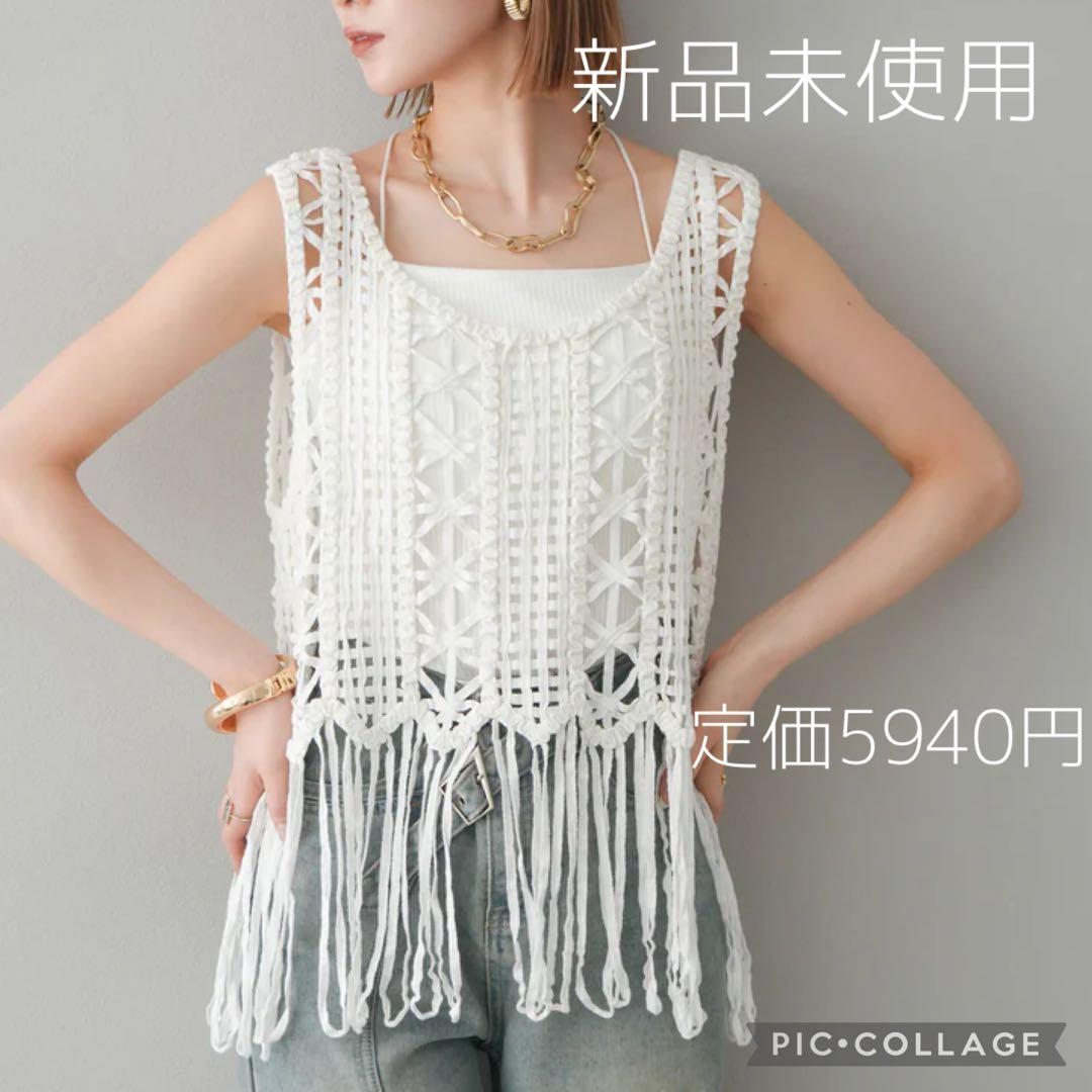 トリートメント・クリーン コーム型美容家電