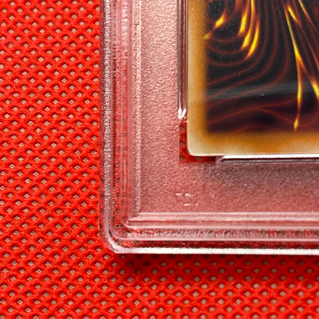 PSA9☆ ブラック・ローズ・ドラゴンホロ ゴーストレア CSOC-JP039