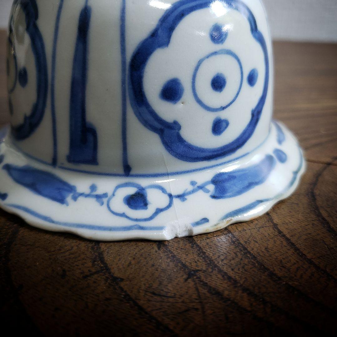 向付 古染付写し 芙蓉手 花鳥文 小鉢 訳あり 欠け 江戸 - メルカリ