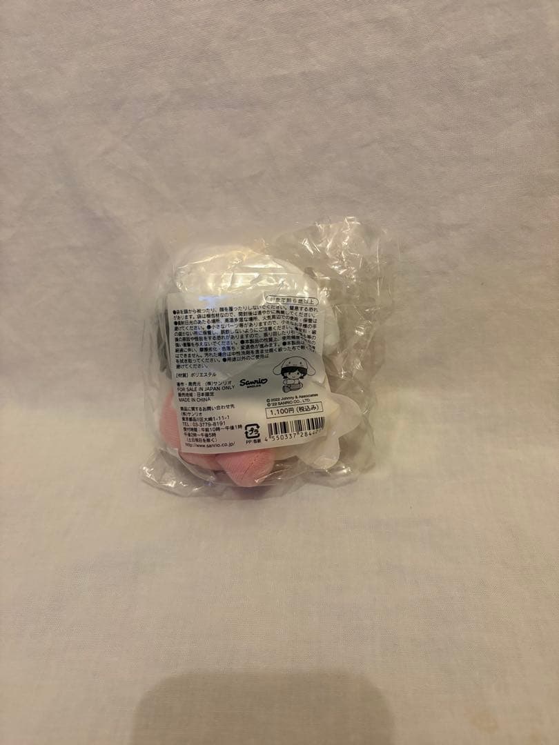 なにわ男子　ぬいぐるみ　まとめ売り　　 道枝駿佑　長尾謙杜　西畑大吾　大西流星