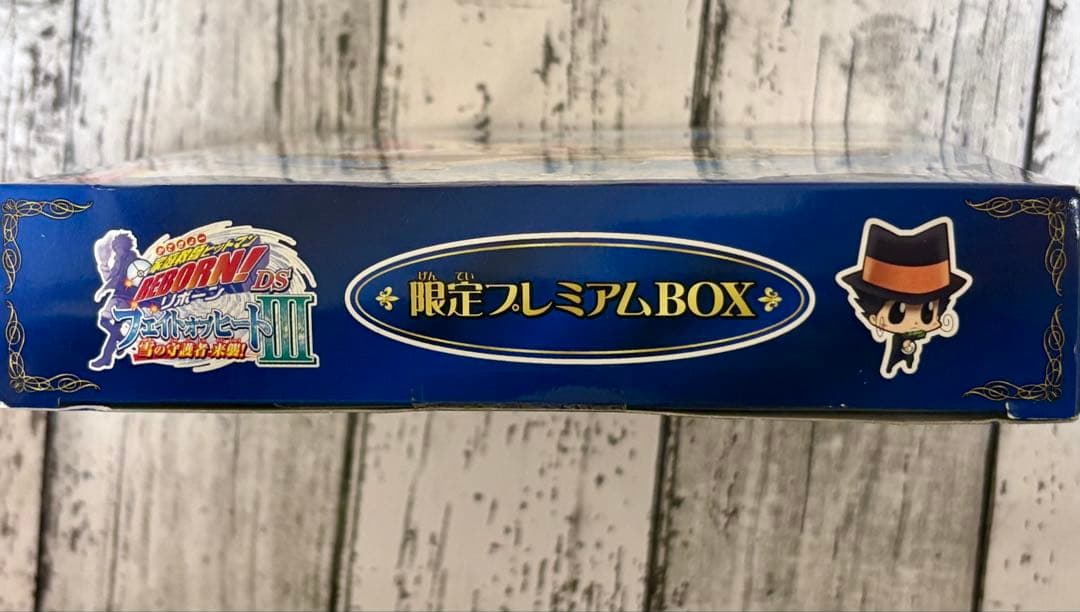 家庭教師ヒットマンREBORN!　フェイトオブヒートIII 限定プレミアムBOX
