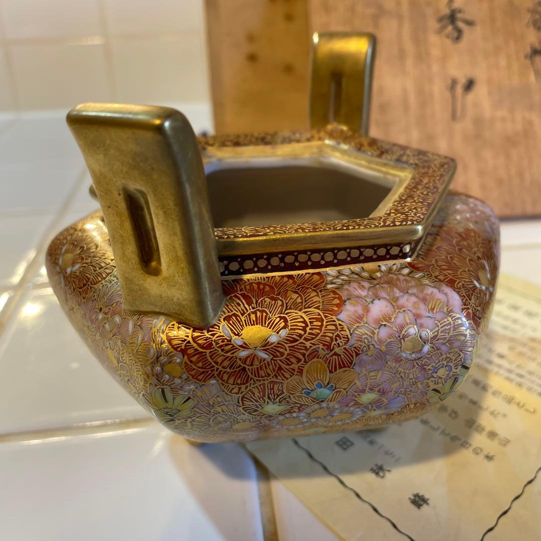 九谷焼 東田秋峰 秋峰本金花詰 獅子 耳付き三足香炉