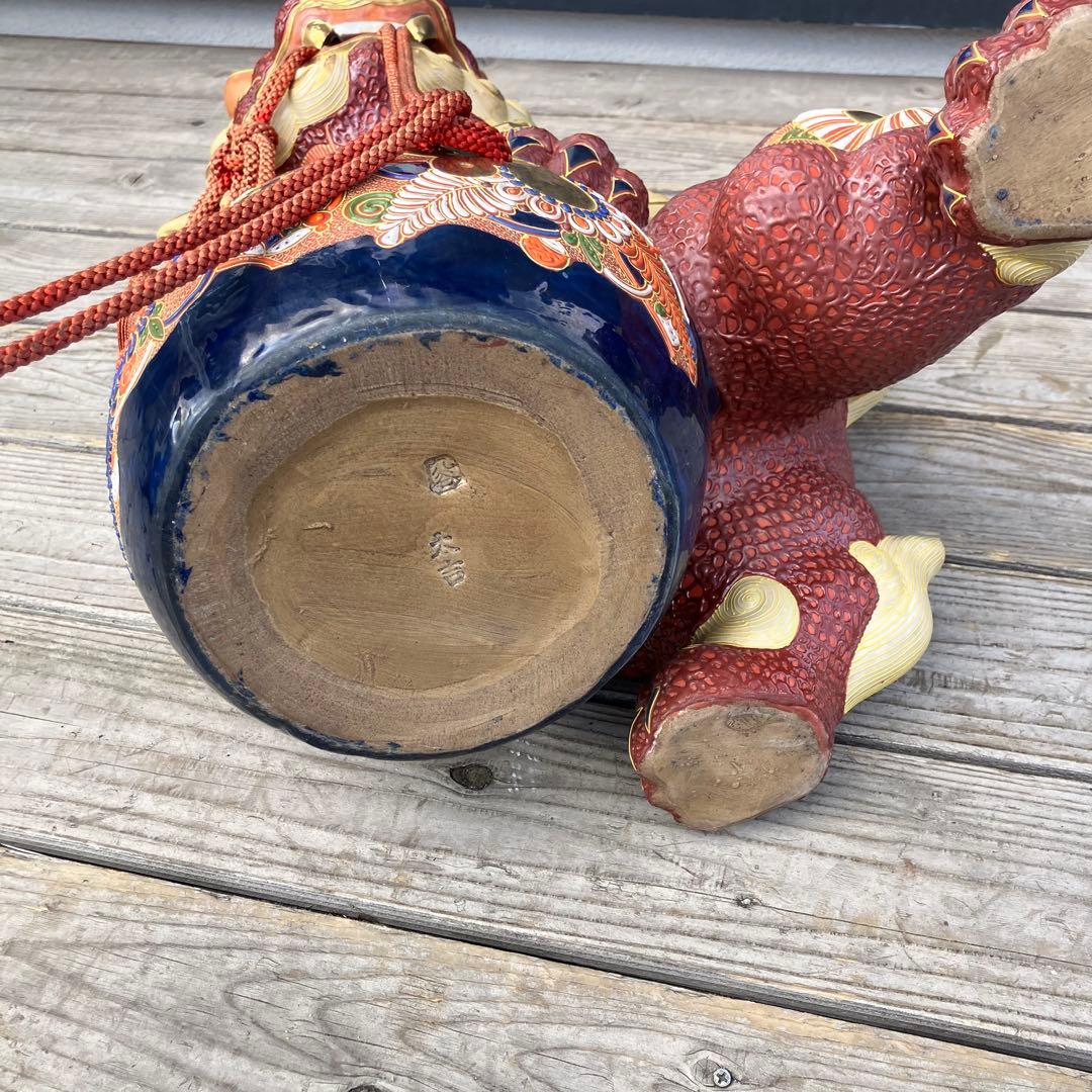 昭和レトロ 陶器製 九谷焼 大吉 色絵金彩 玉乗り 獅子 立ち獅子