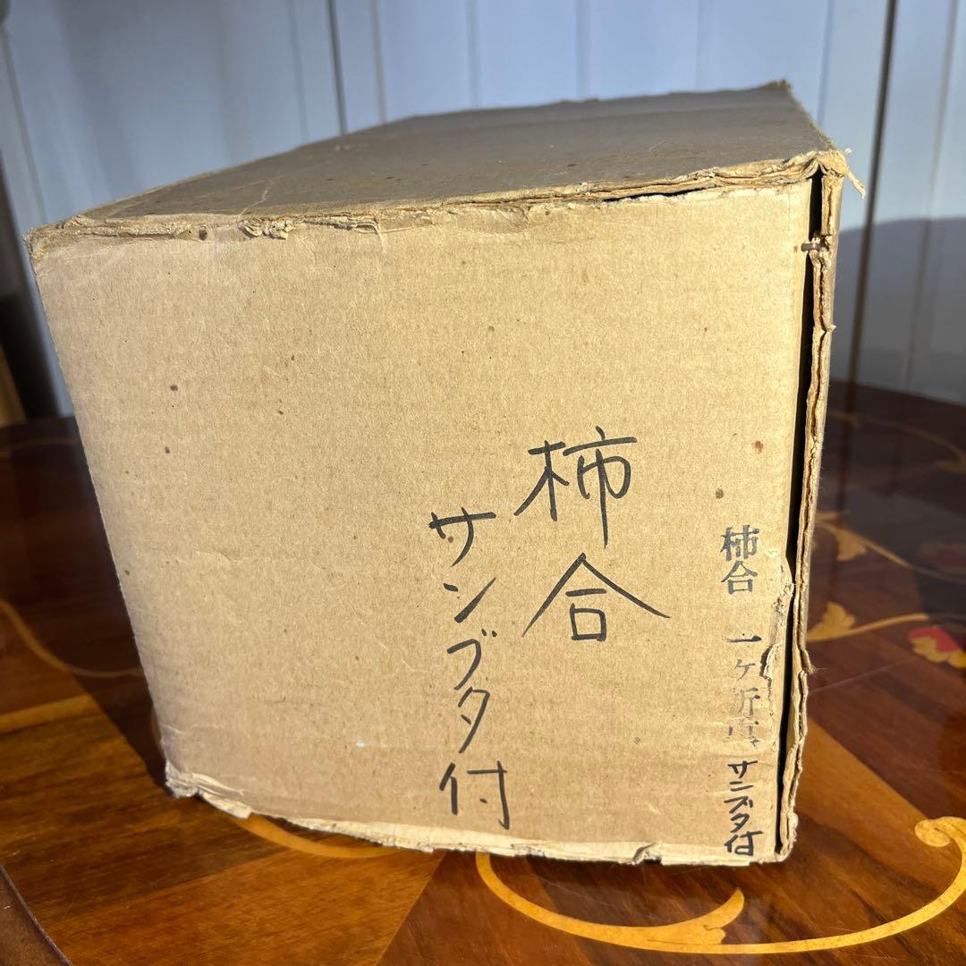 新品箱入 茶道具 柿合 一ヶ折重 縁高 5重 サン蓋付 重箱 菓子器 天然木