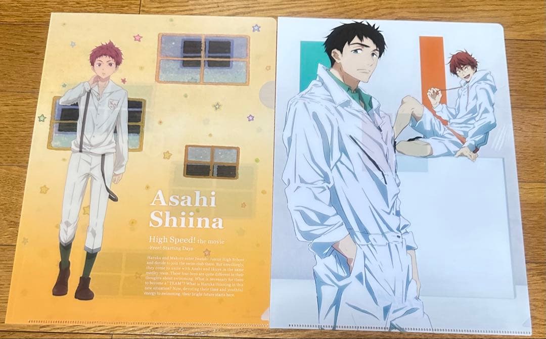 free クリアファイル パンフレット 前売り券 グッズセット