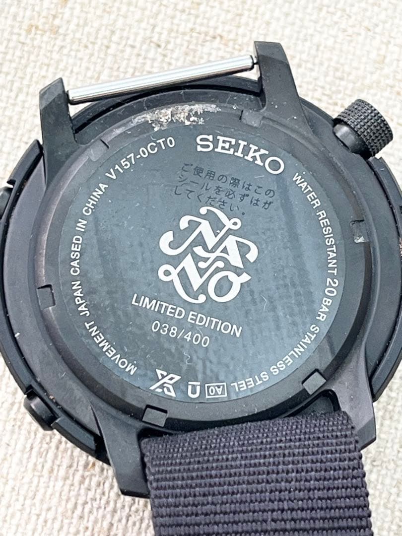 400本限定 セイコープロスペックス SBDJ043 nano universe